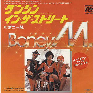 Boney M - Singlеs (1976 - 2007)