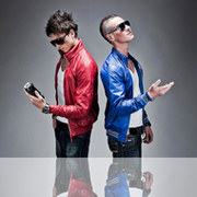 Big Bird (Radio Edit) - Array